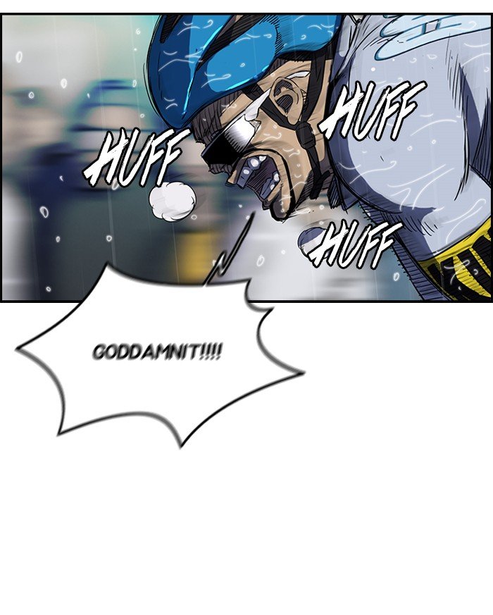 Page 27 of Chapter 148