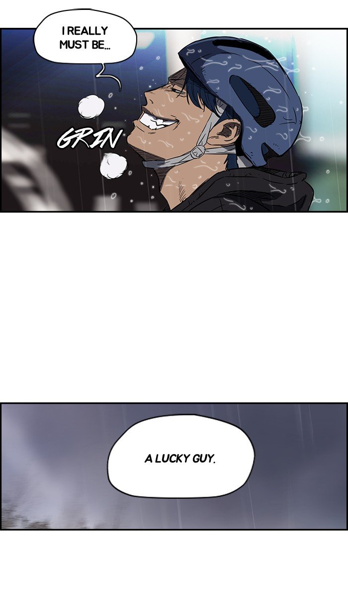 Page 28 of Chapter 148