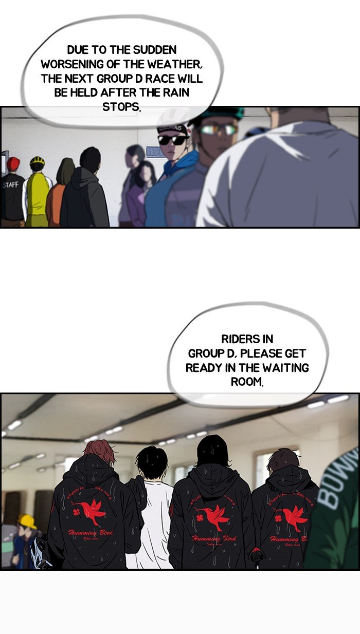 Page 30 of Chapter 148