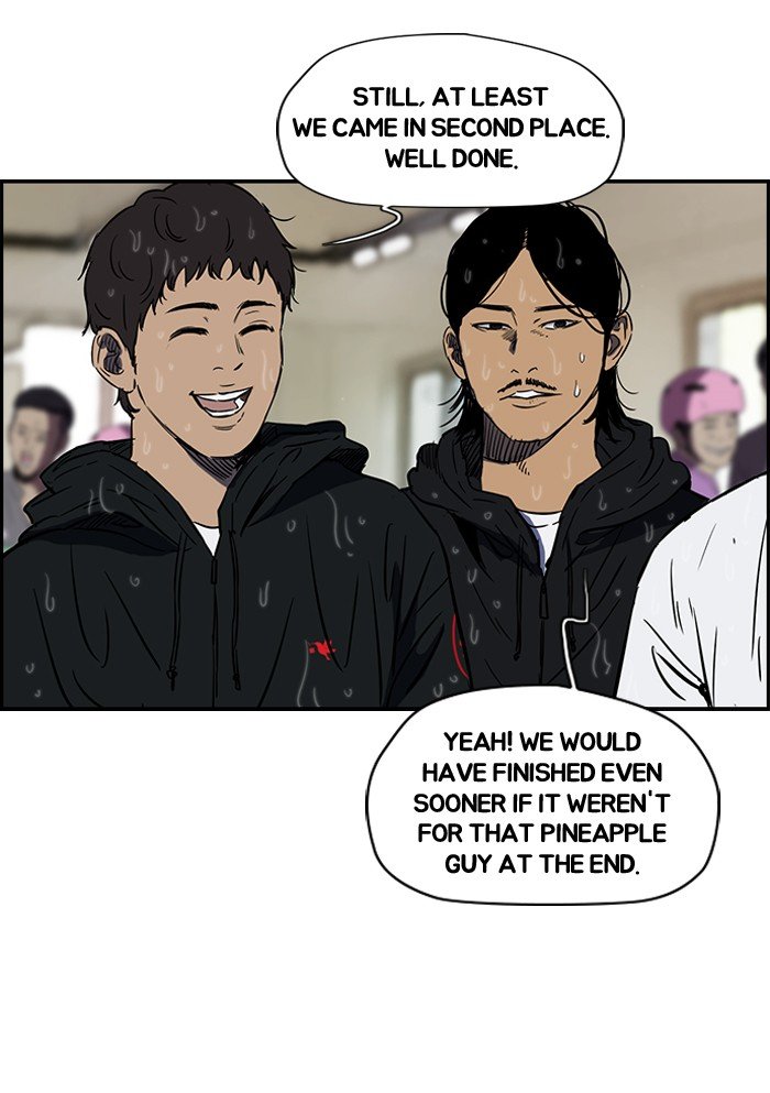 Page 32 of Chapter 148