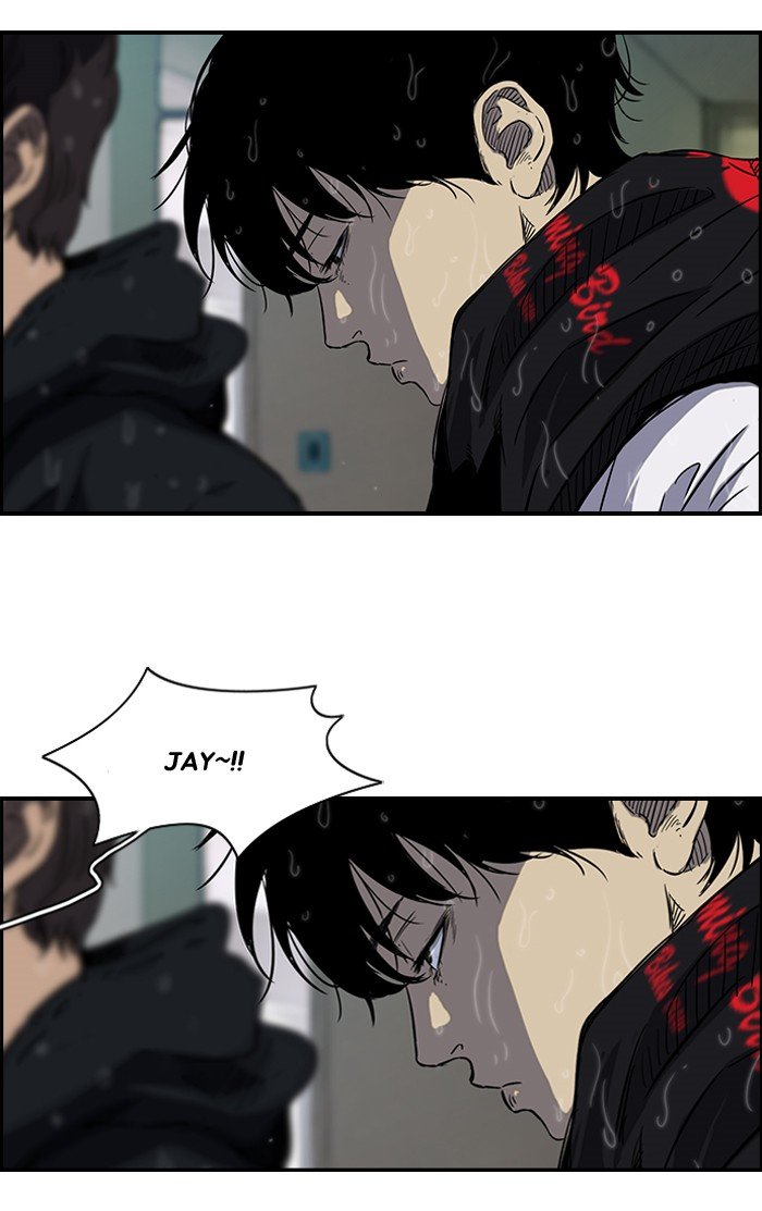 Page 33 of Chapter 148