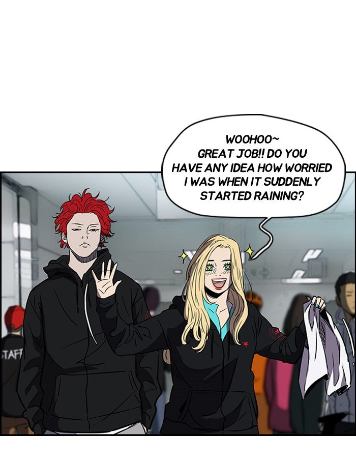 Page 34 of Chapter 148