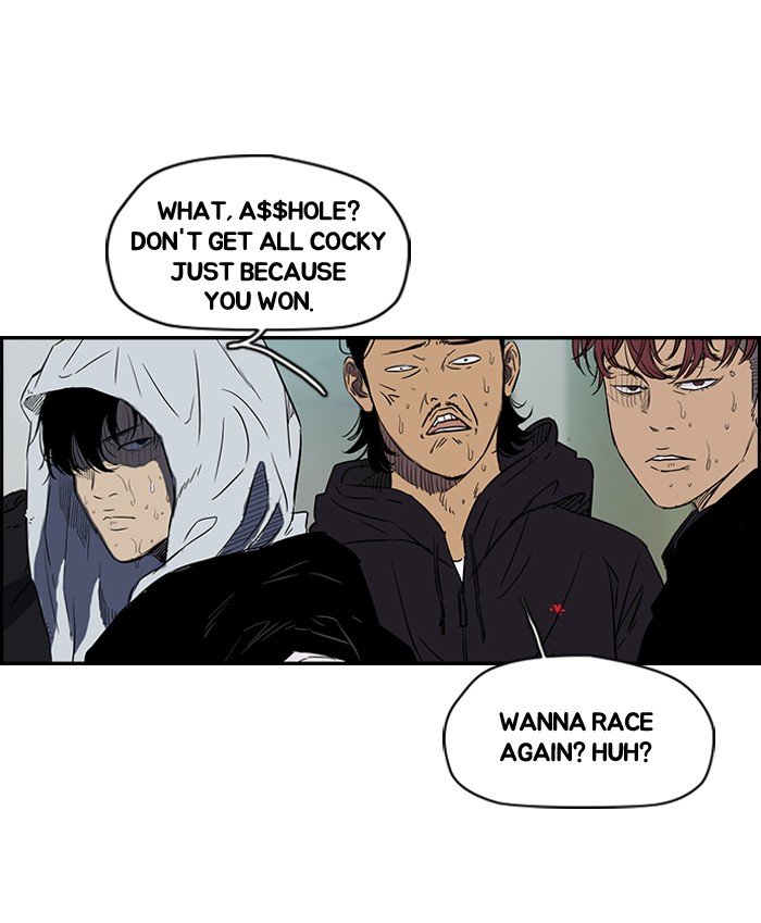 Page 38 of Chapter 148