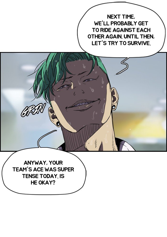 Page 39 of Chapter 148