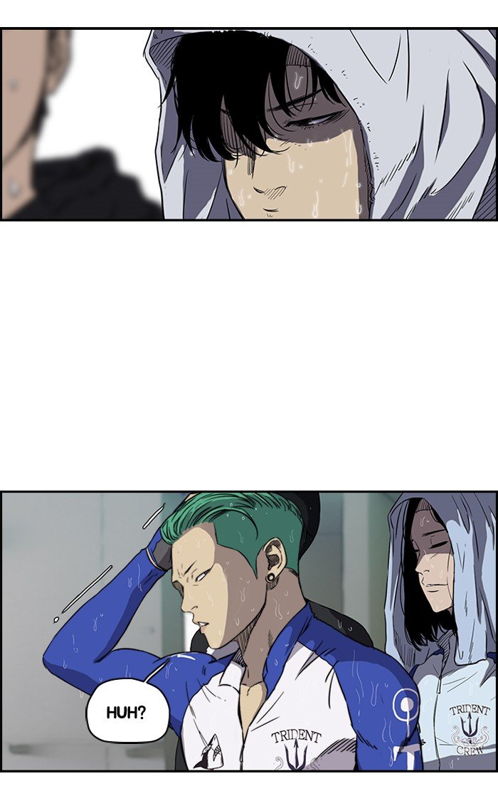 Page 40 of Chapter 148