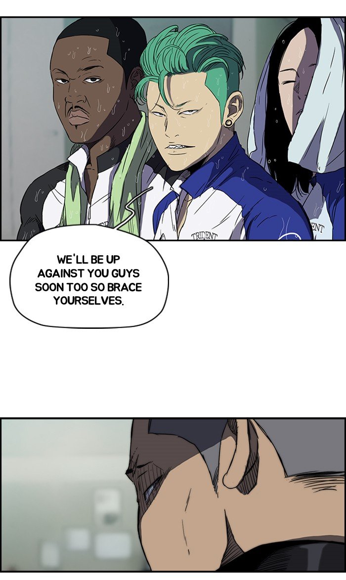 Page 43 of Chapter 148