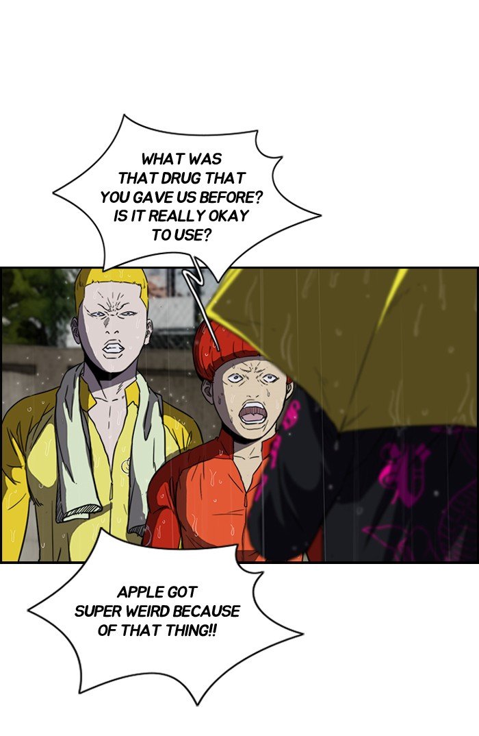 Page 45 of Chapter 148