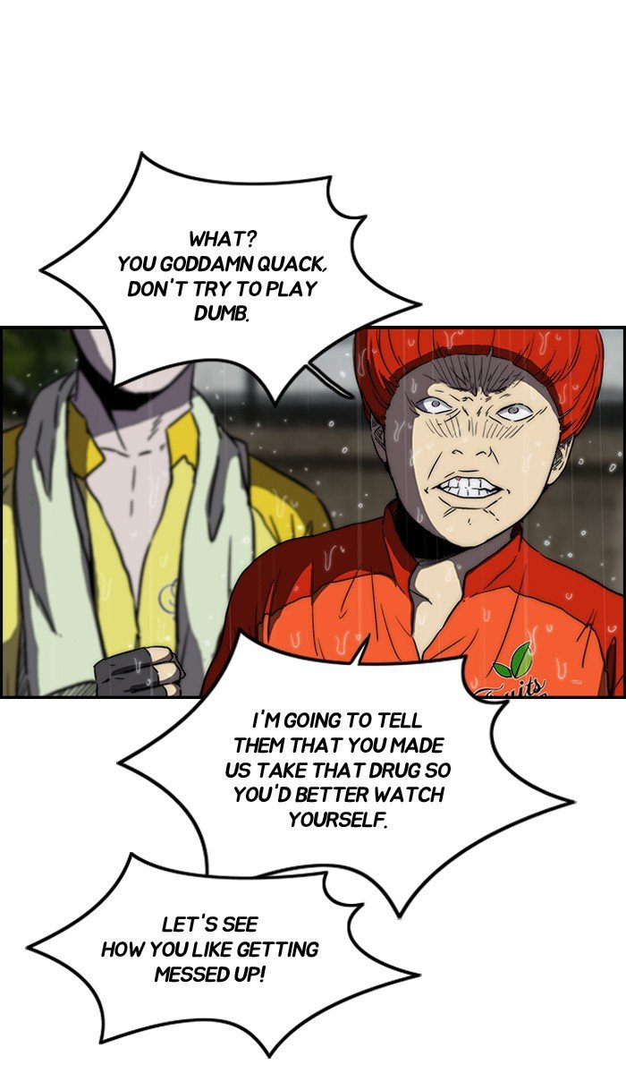Page 47 of Chapter 148