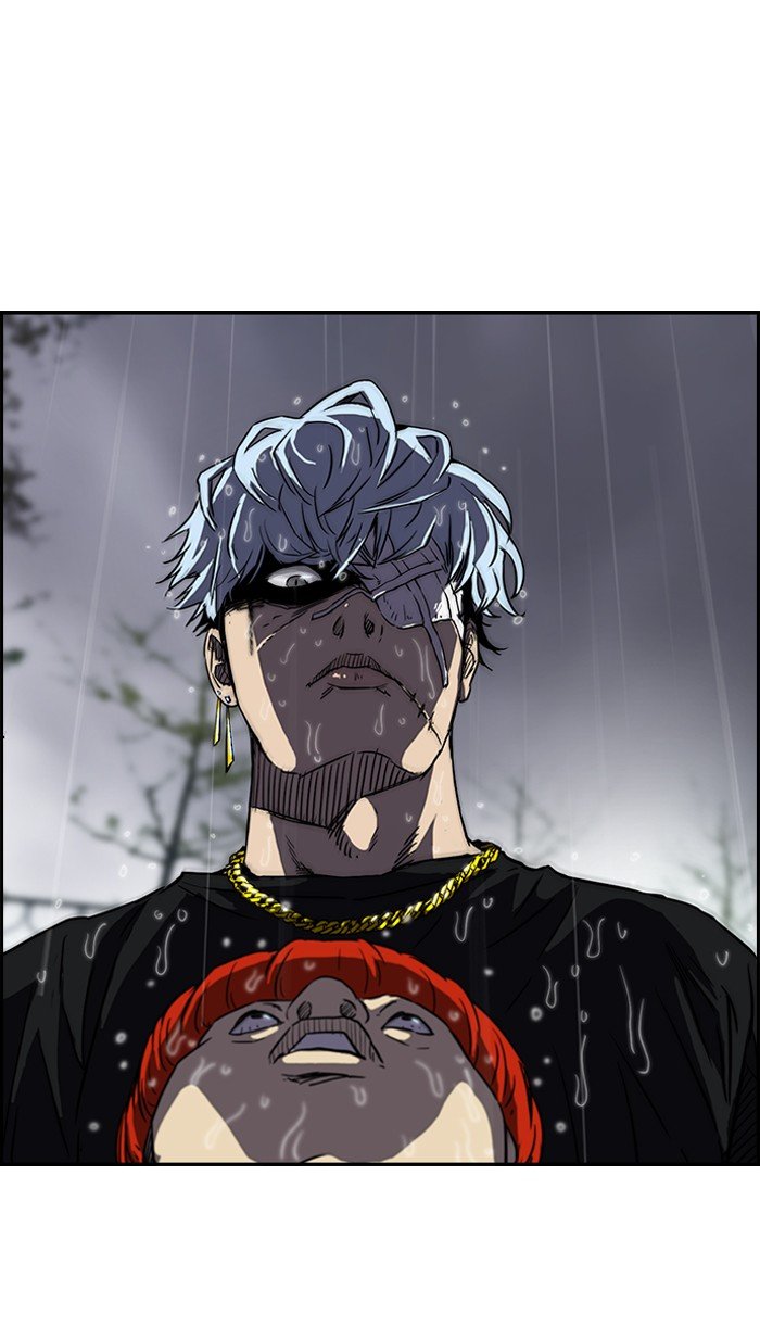 Page 49 of Chapter 148