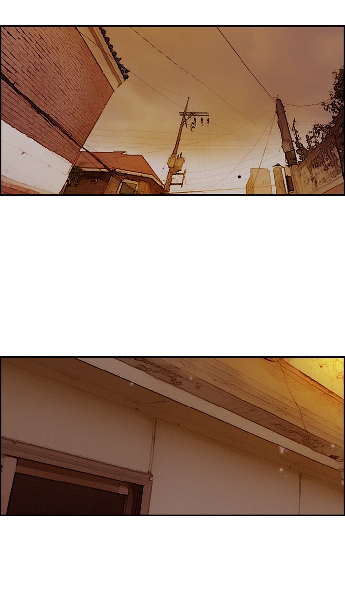 Page 52 of Chapter 148
