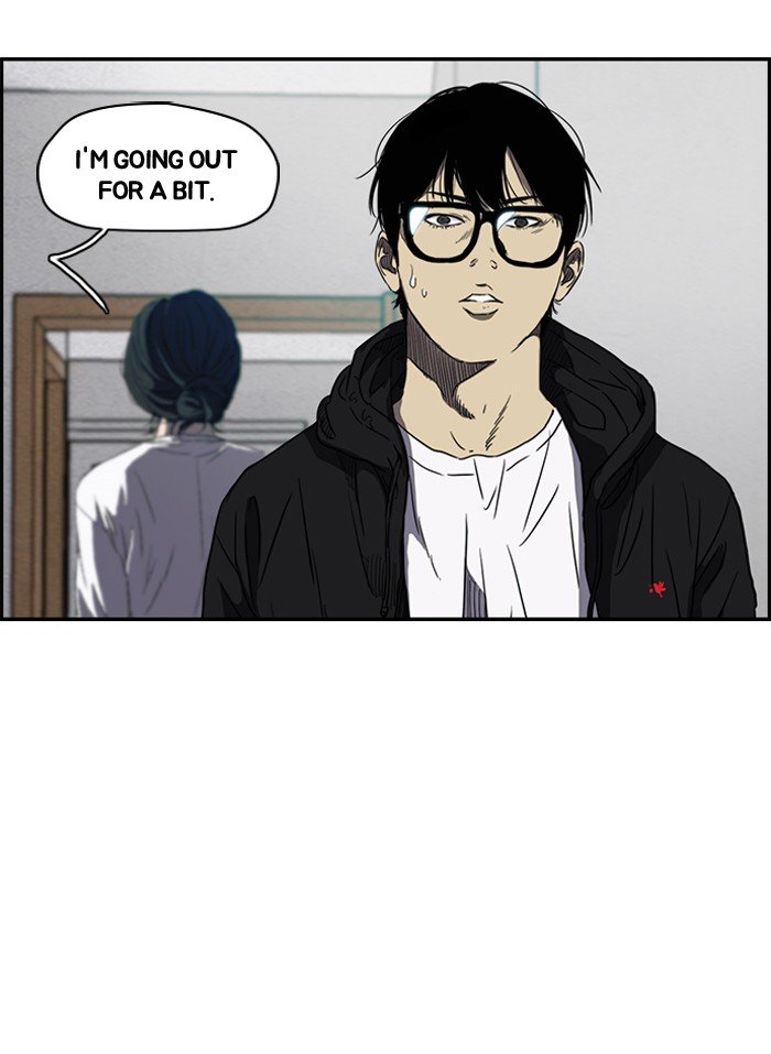 Page 58 of Chapter 148