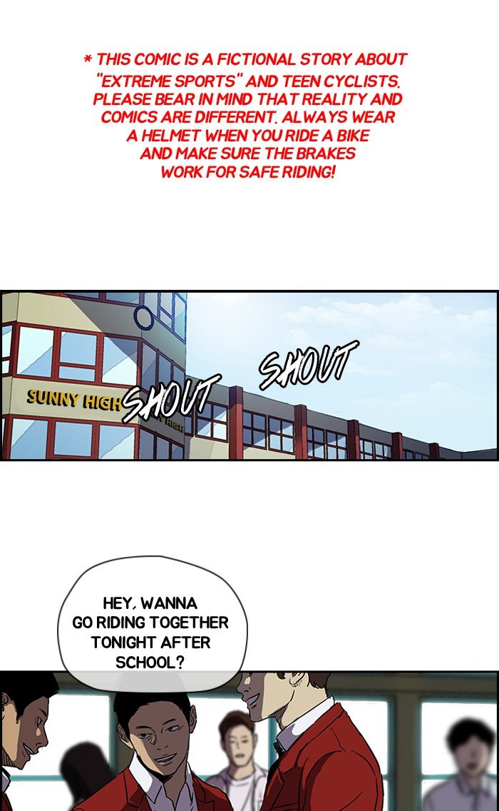 Page 1 of Chapter 149