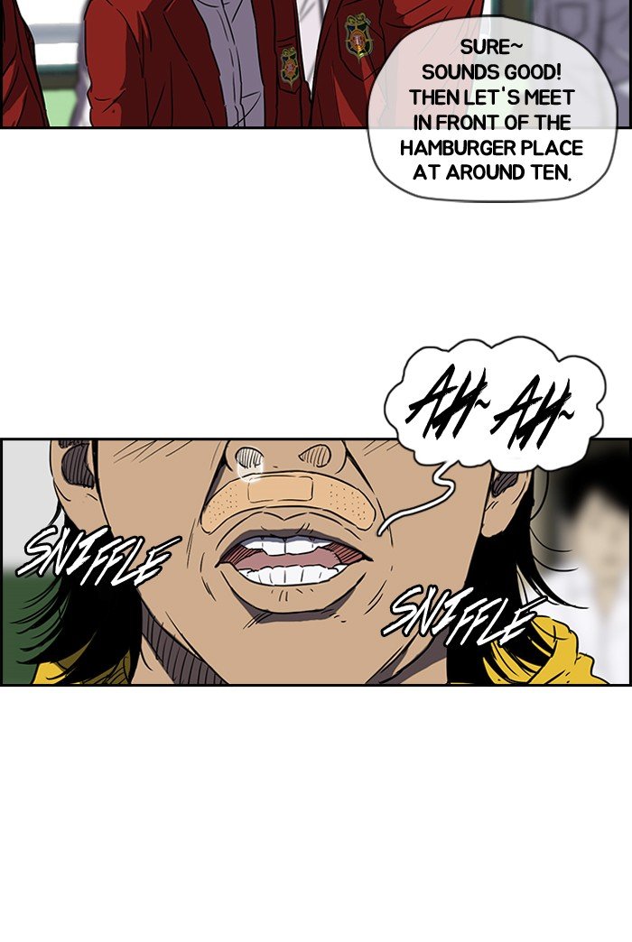 Page 2 of Chapter 149