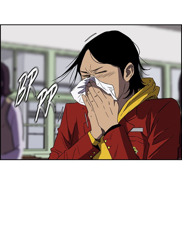 Page 4 of Chapter 149