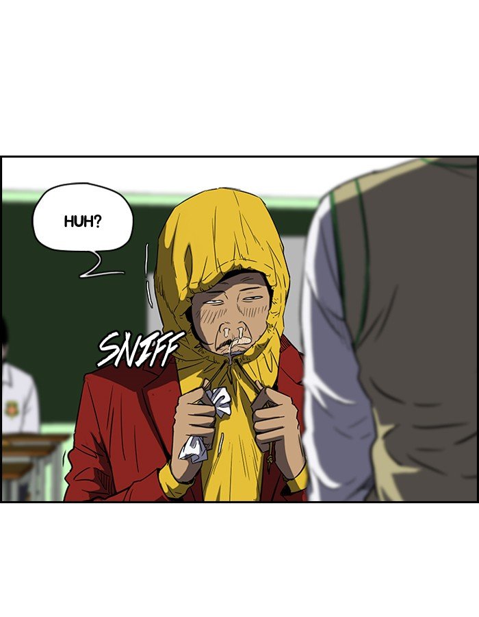 Page 6 of Chapter 149