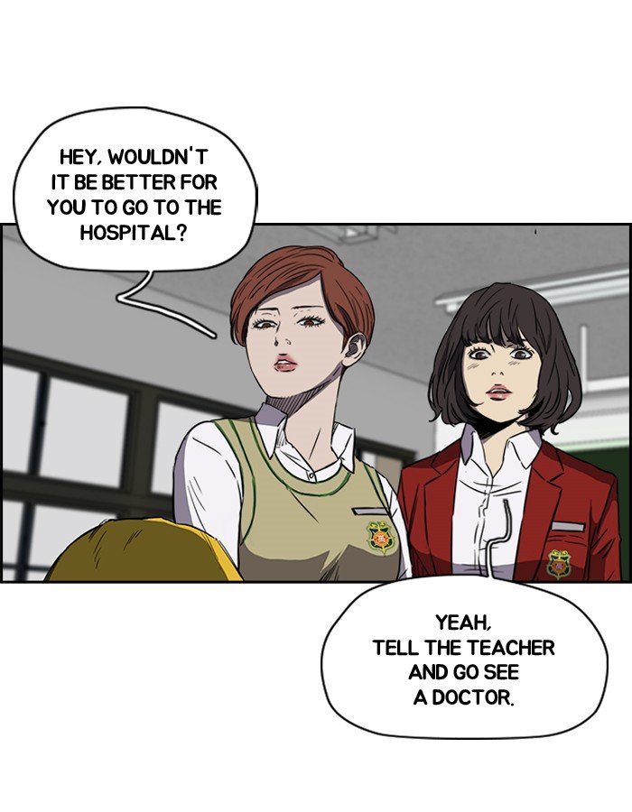 Page 7 of Chapter 149