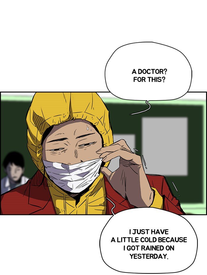 Page 8 of Chapter 149