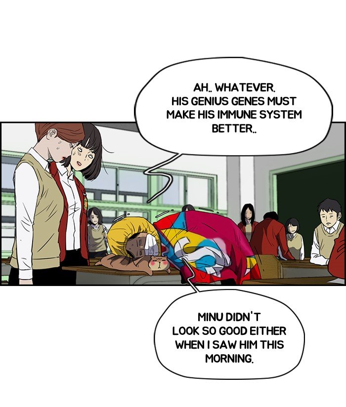 Page 11 of Chapter 149