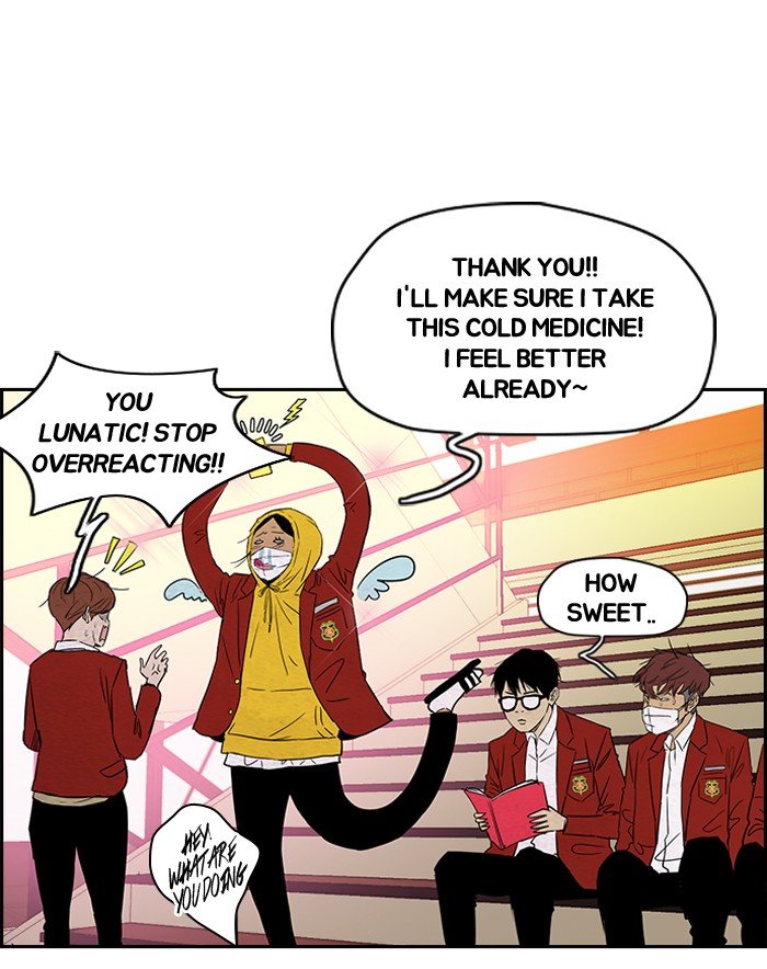 Page 26 of Chapter 149