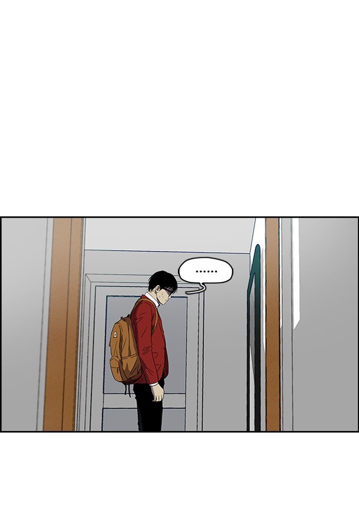 Page 49 of Chapter 149