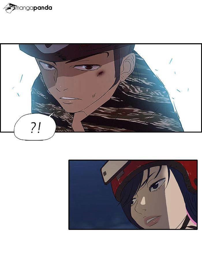 Page 3 of Chapter 15