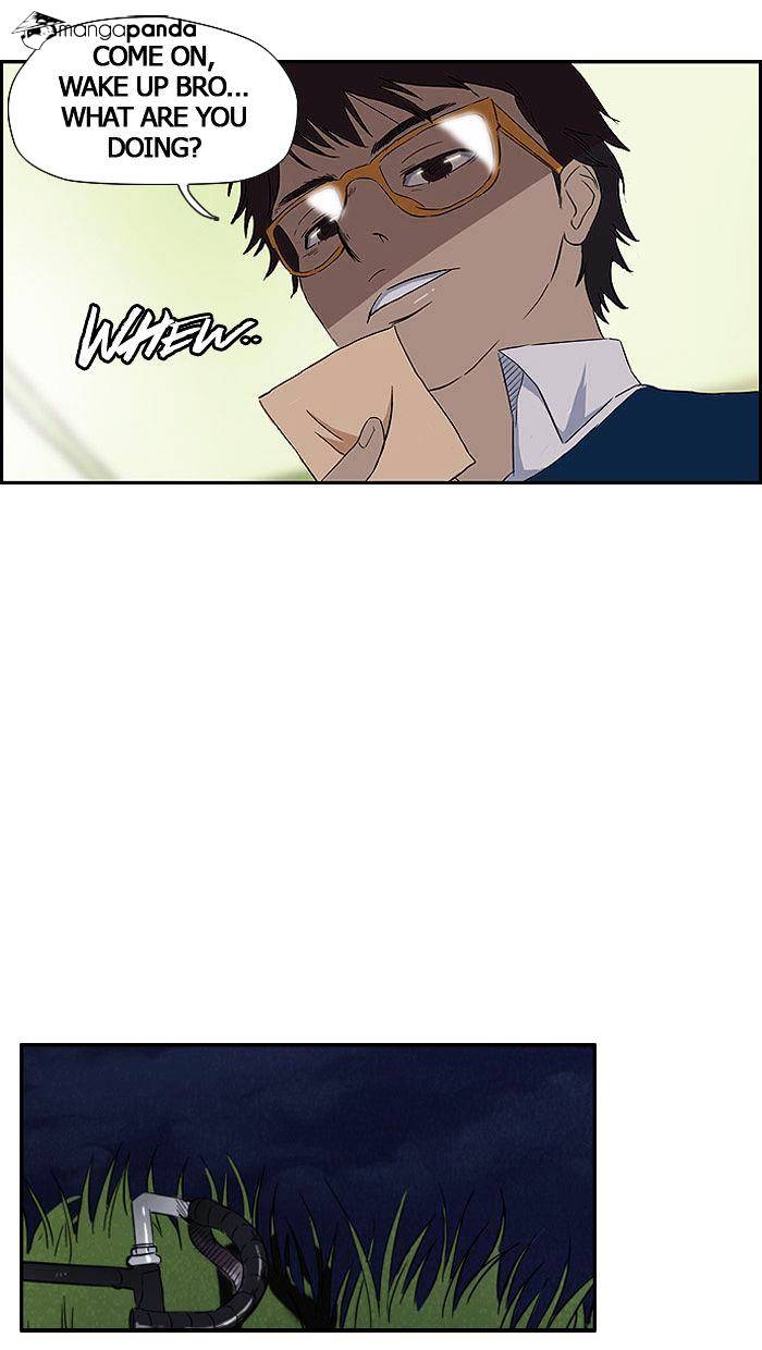Page 7 of Chapter 15