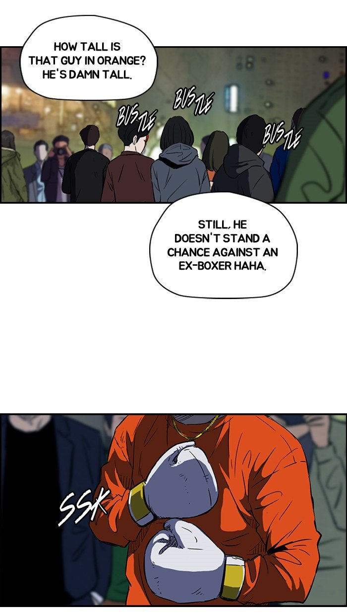 Page 2 of Chapter 150