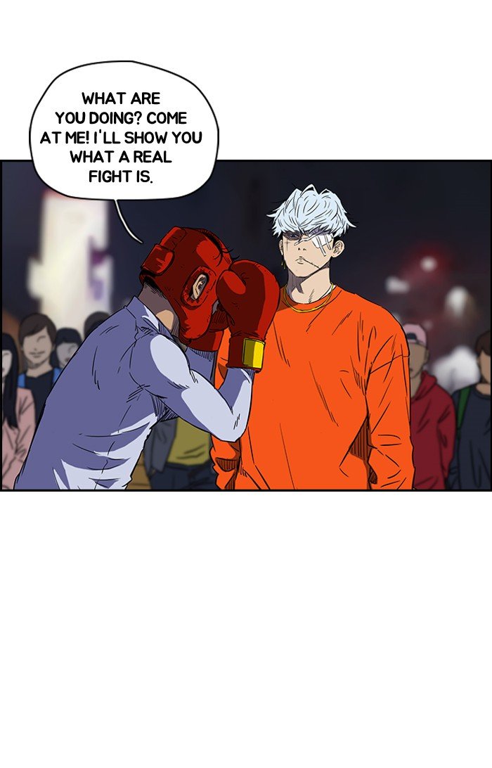 Page 4 of Chapter 150