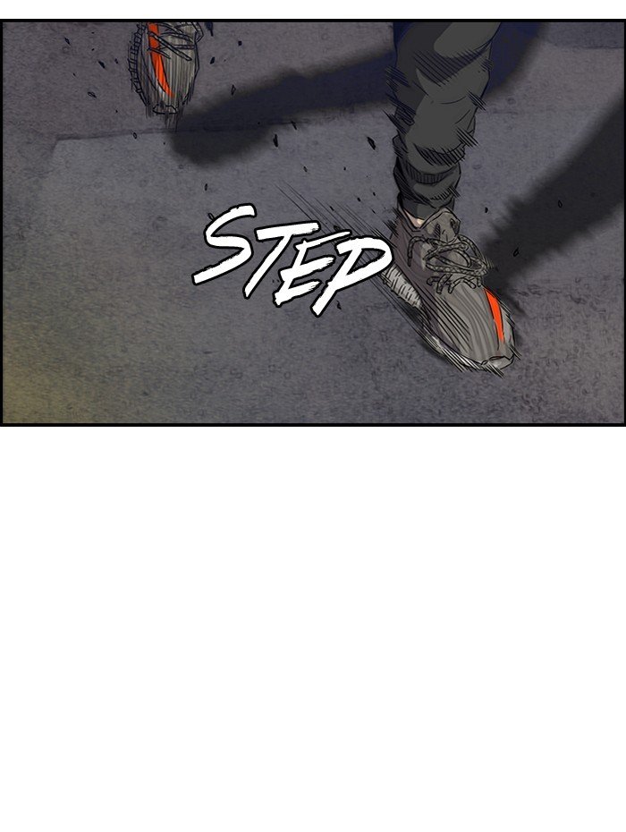 Page 6 of Chapter 150