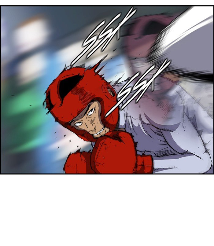 Page 10 of Chapter 150