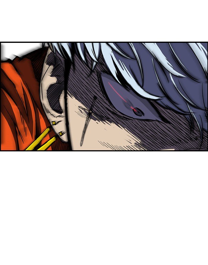Page 11 of Chapter 150
