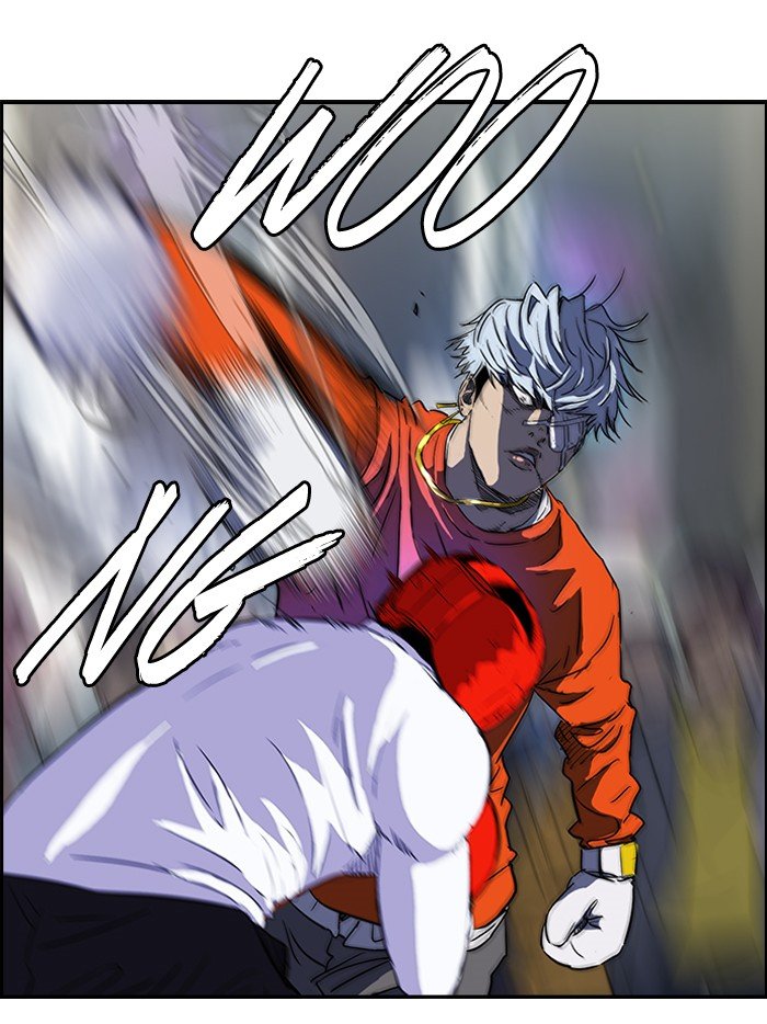 Page 12 of Chapter 150