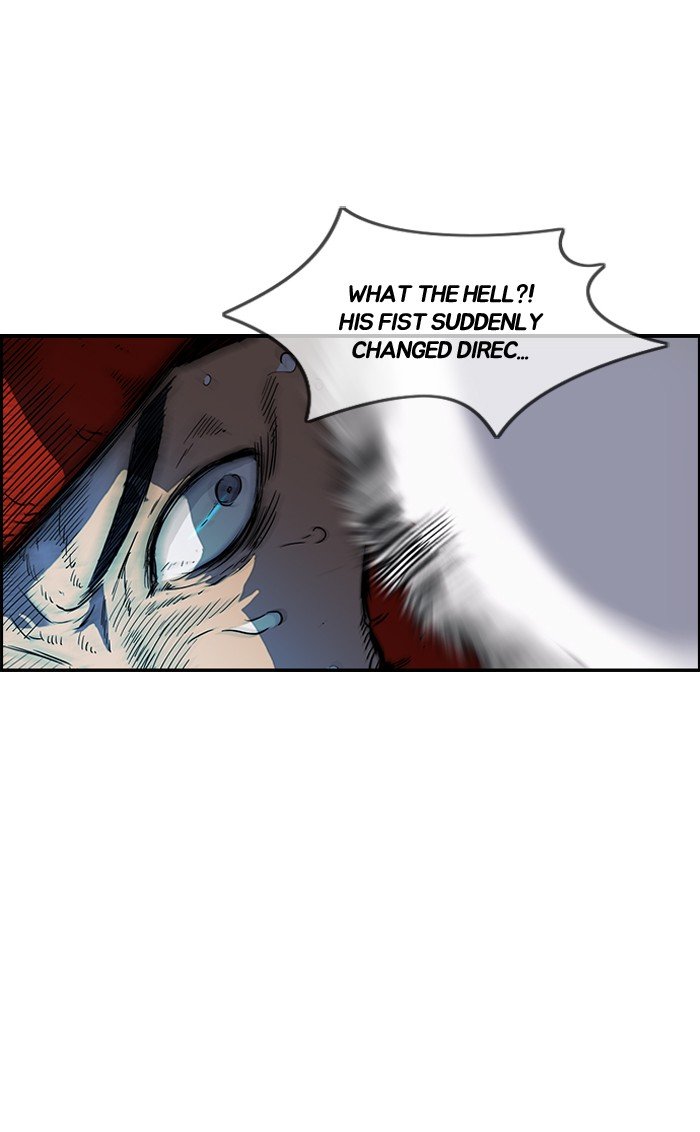Page 13 of Chapter 150