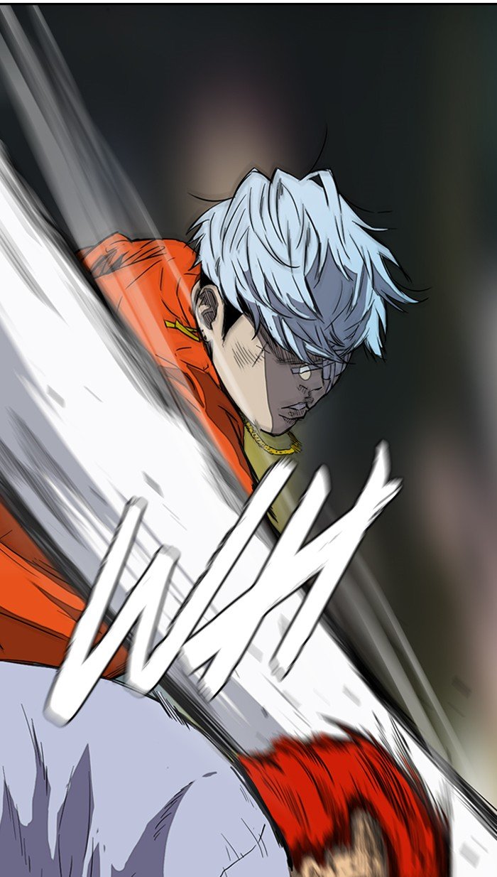 Page 14 of Chapter 150