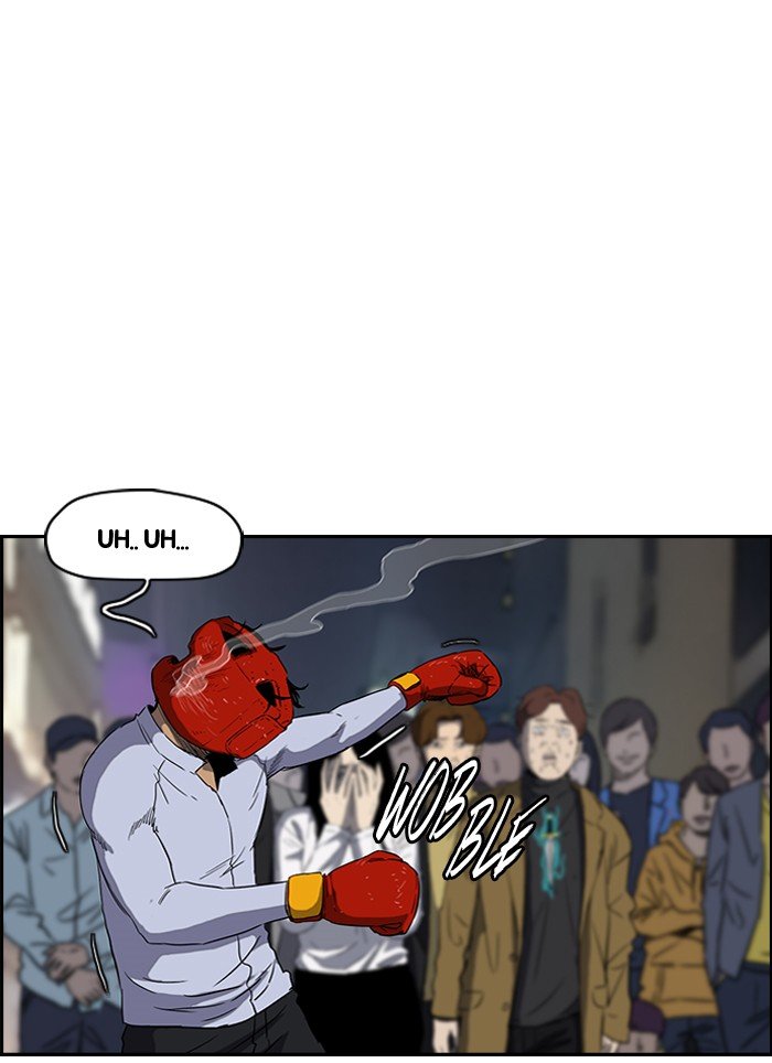 Page 16 of Chapter 150