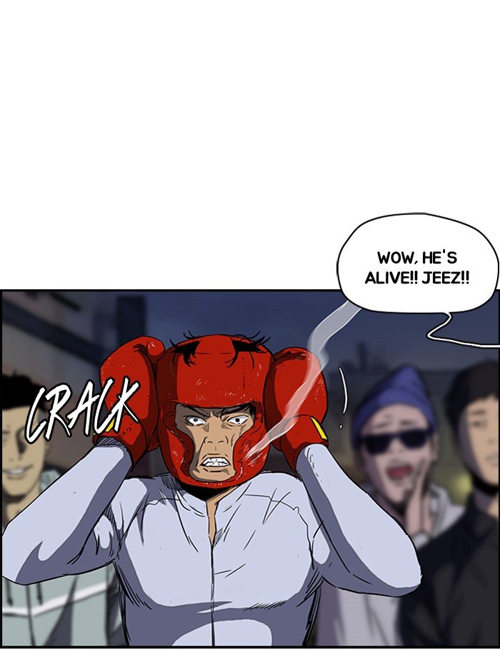 Page 19 of Chapter 150