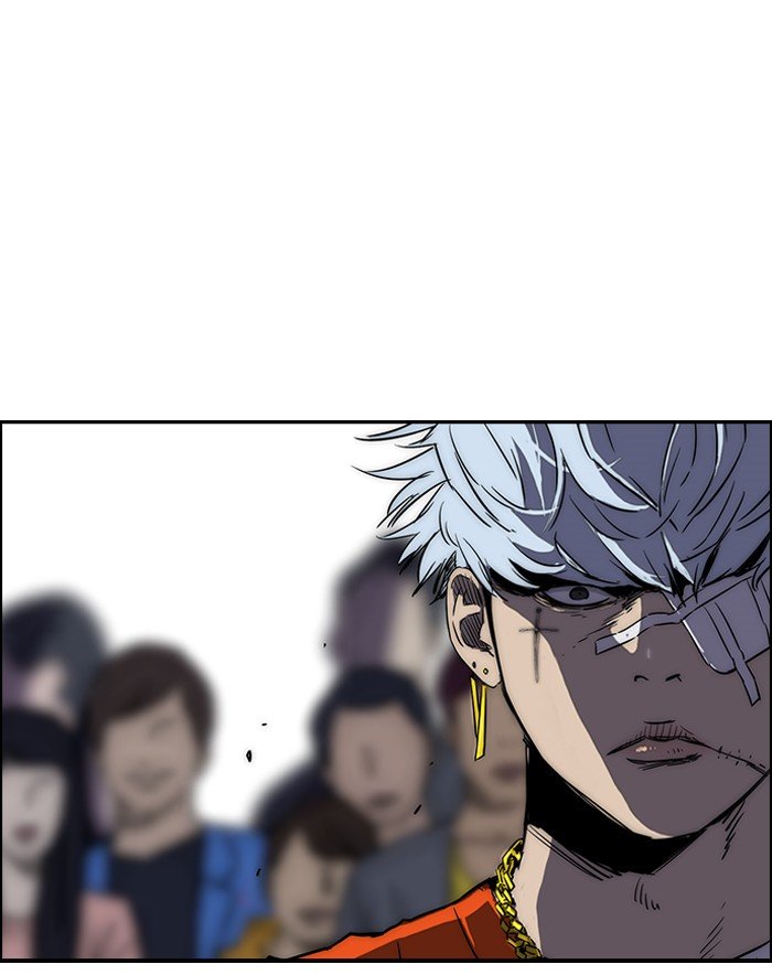 Page 20 of Chapter 150