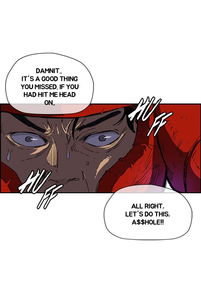 Page 21 of Chapter 150
