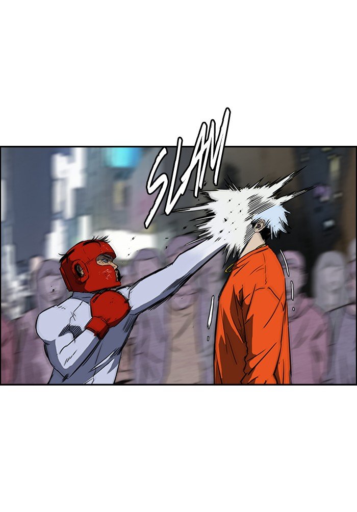 Page 23 of Chapter 150