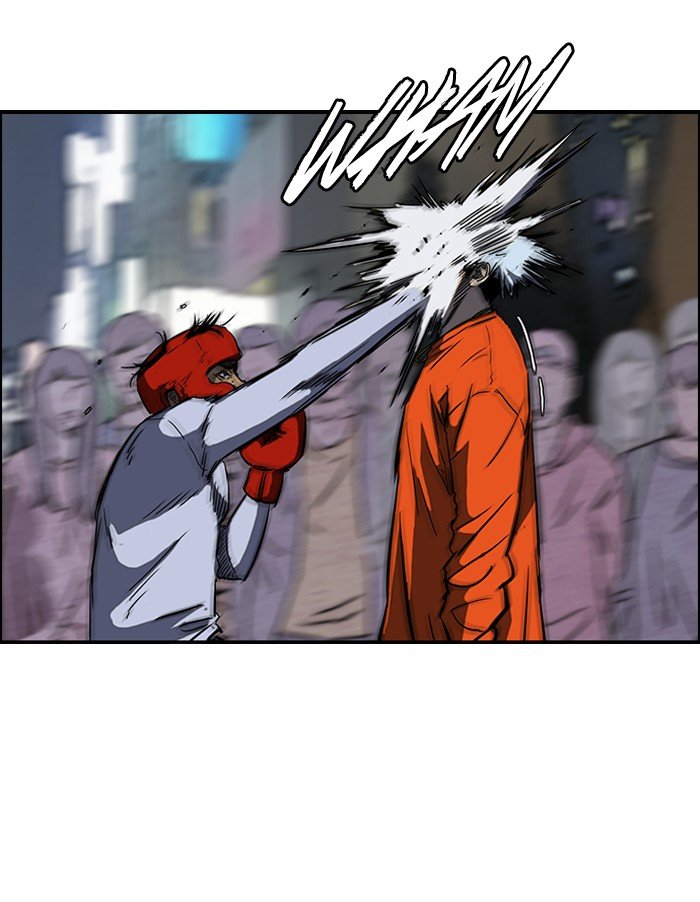 Page 24 of Chapter 150