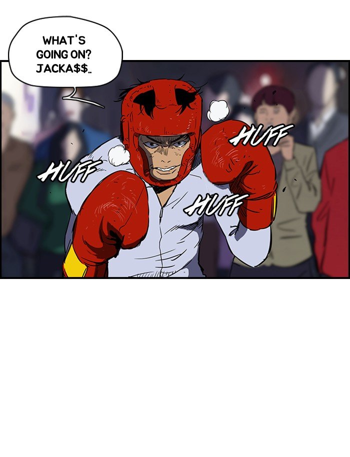 Page 25 of Chapter 150