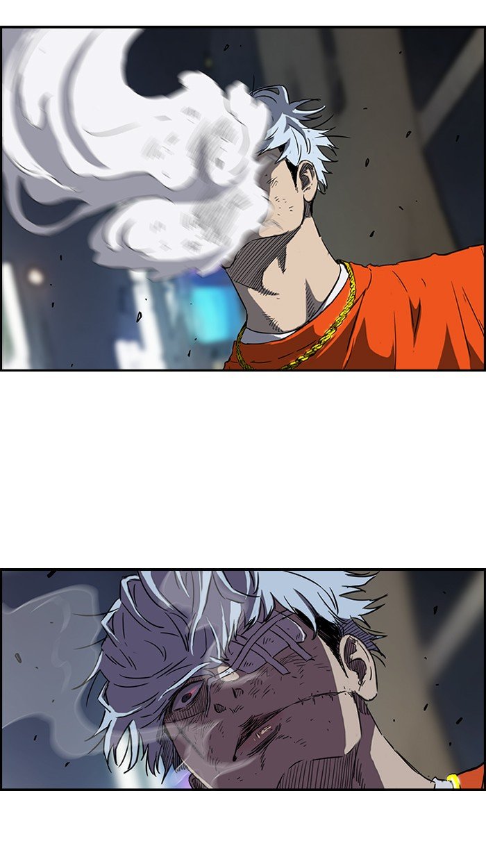 Page 26 of Chapter 150