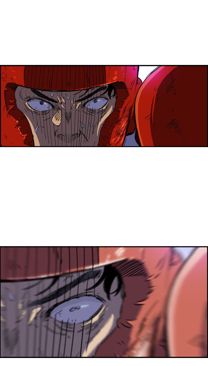 Page 27 of Chapter 150