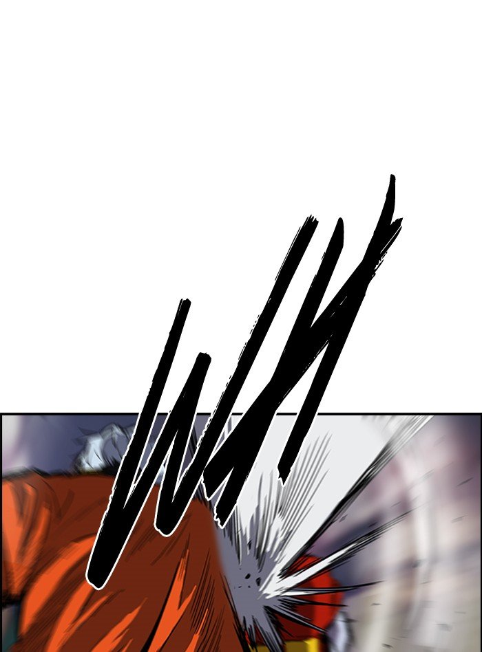 Page 29 of Chapter 150