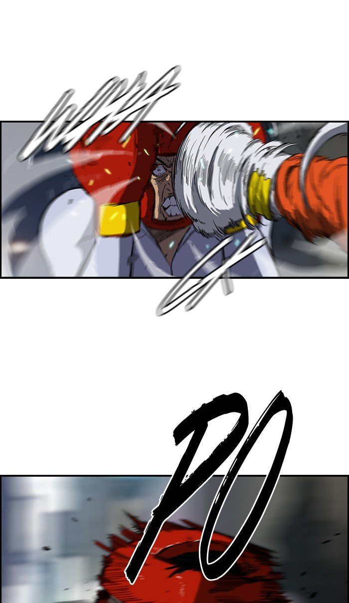 Page 31 of Chapter 150