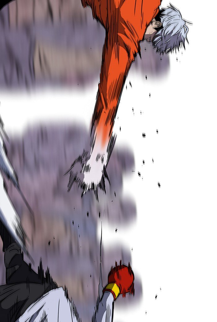 Page 33 of Chapter 150
