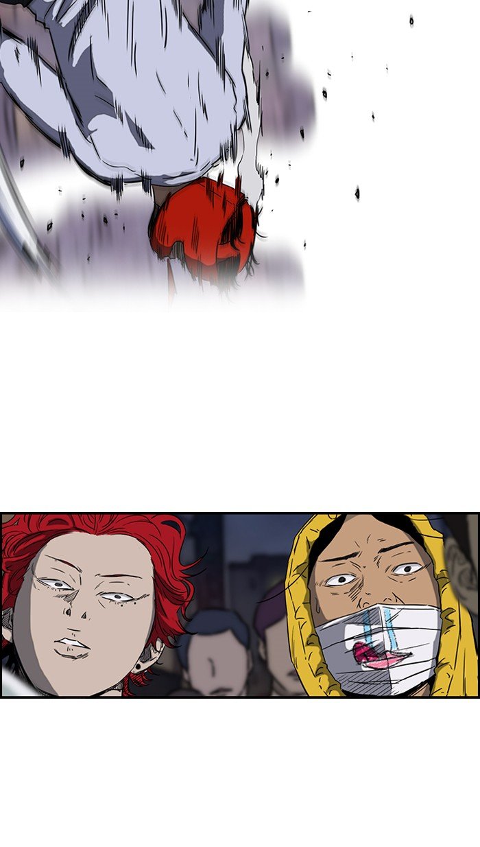 Page 34 of Chapter 150