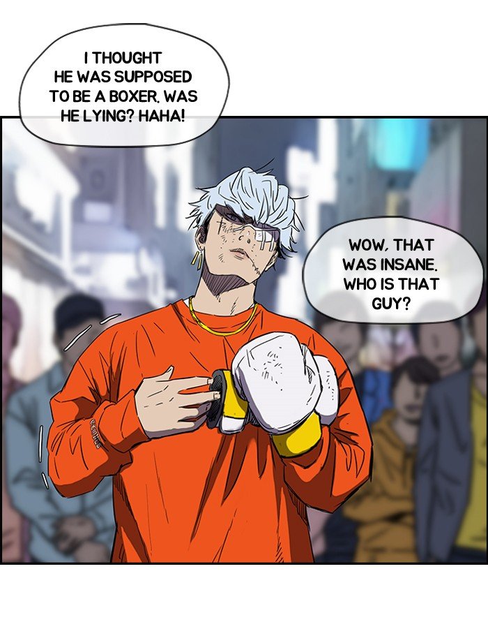 Page 36 of Chapter 150