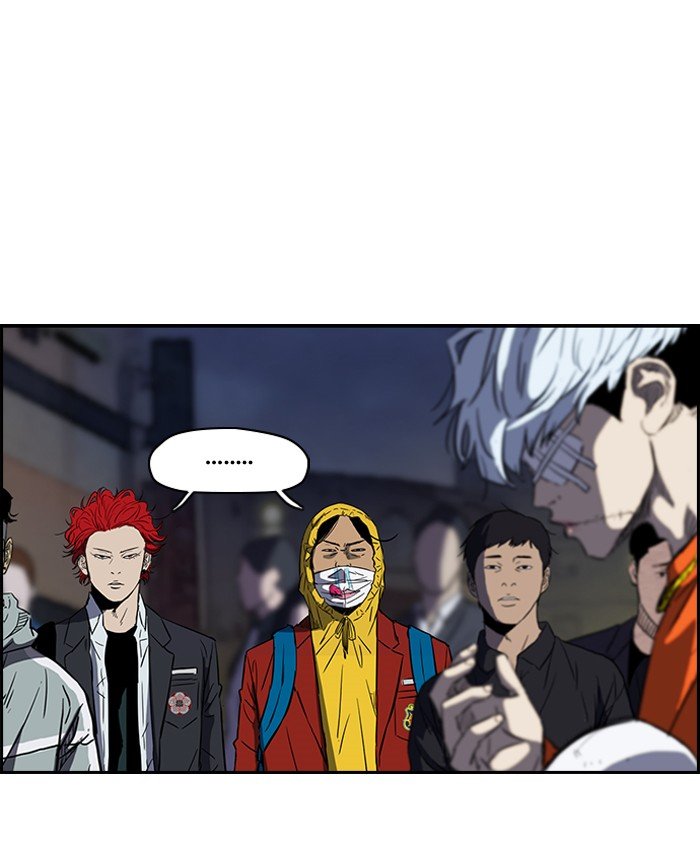Page 37 of Chapter 150