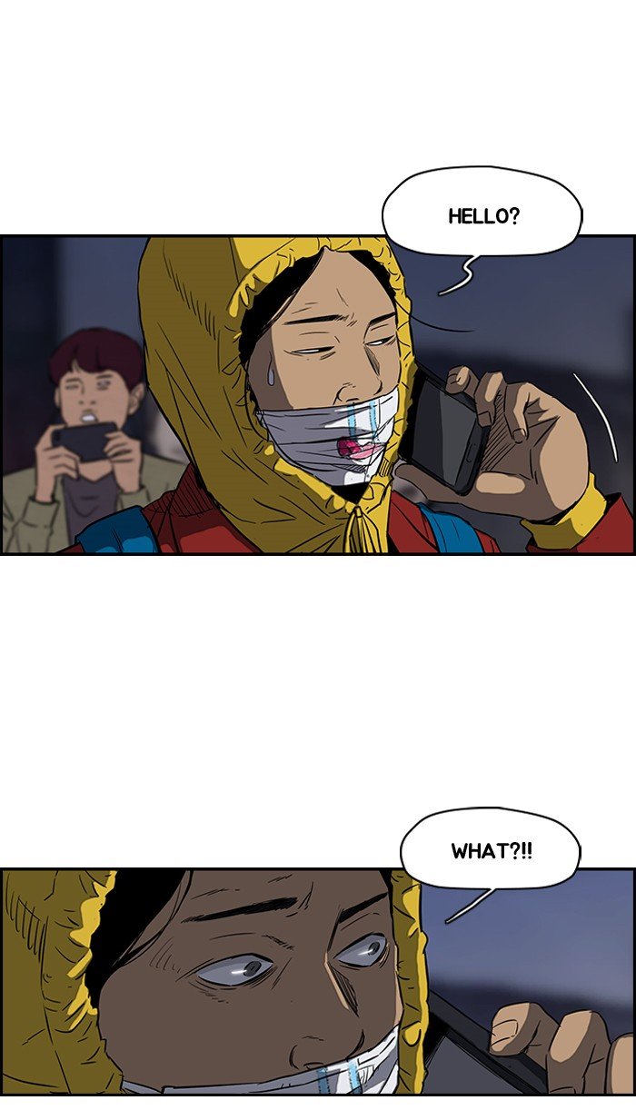 Page 40 of Chapter 150